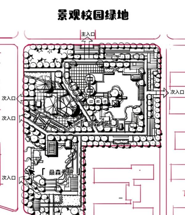 校園道路設計（校園道路設計案例）