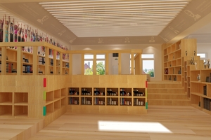 东城区回民小学图书馆