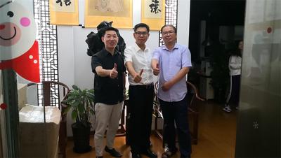 2018年8月21日联盟活动之走访理事单位上海盛策文化