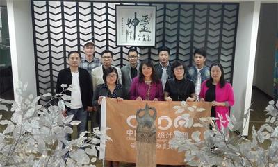 2015年10月18日中国教育设计联盟章程讨论会暨同行交流会顺利举行