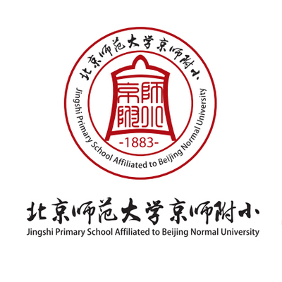 北京师范大学京师附小