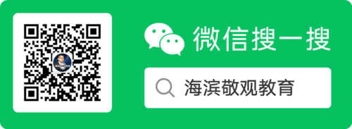 老刘公众号二维码2.png