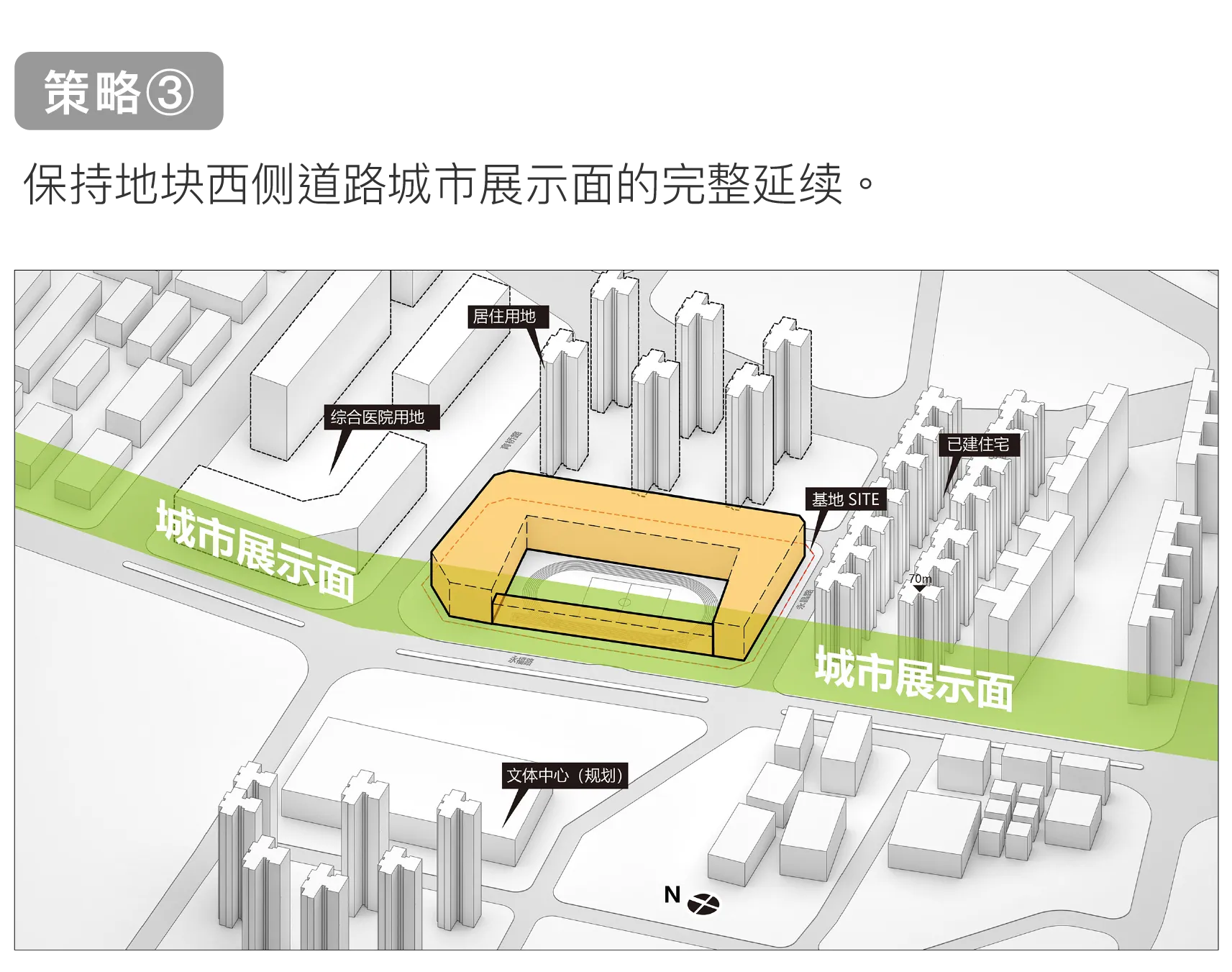 深圳市第十六高級中學 建筑設計 / SEED席得設計